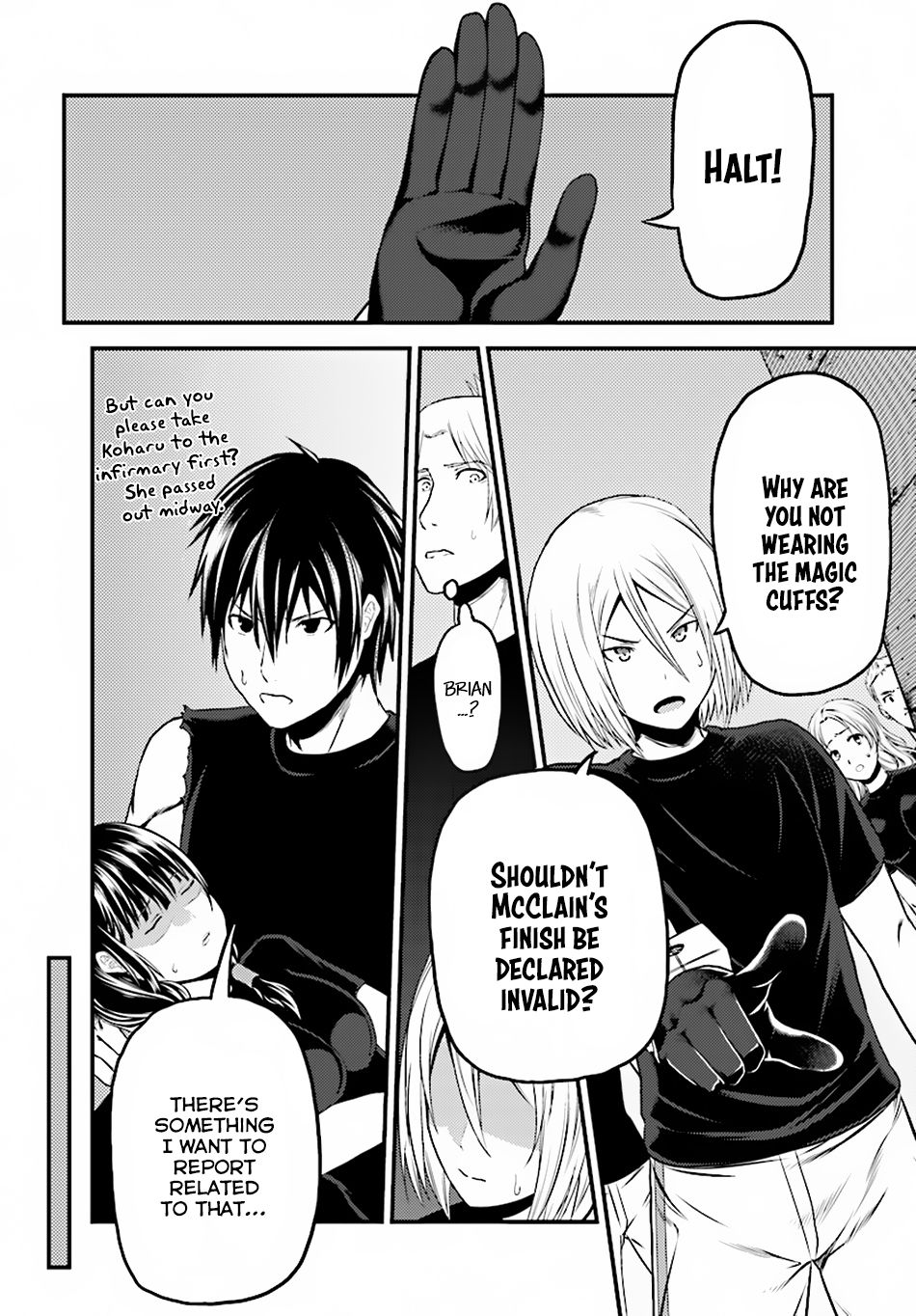 Murabito desu ga Nani ka? Chapter 25 19